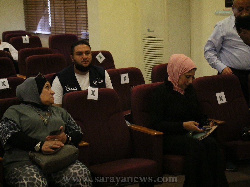 saraya news