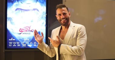 saraya news