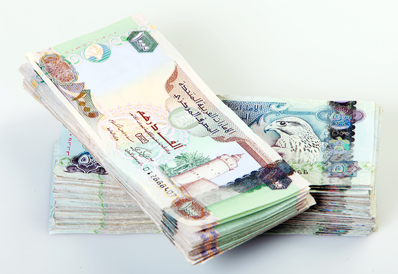 70 ألف درهم غرامة على رجل باع ساعة ولم يسلمها