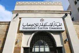 الهيئة المستقلة للانتخاب تبدأ استعداداتها للانتخابات المقبلة، و6 الاف متطوع للمشاركة بتنظيمها 