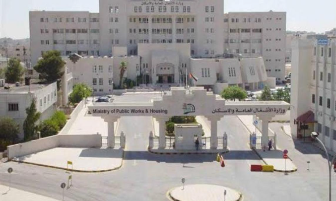 توجه لاستحداث أمينين عامين للأشغال ومديريات جديدة