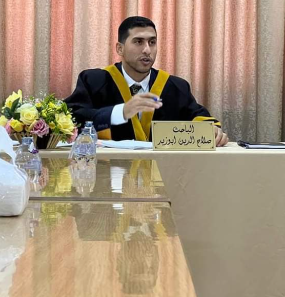 صلاح الدين حسن ابو زيد  ..  مبارك الماجستير 