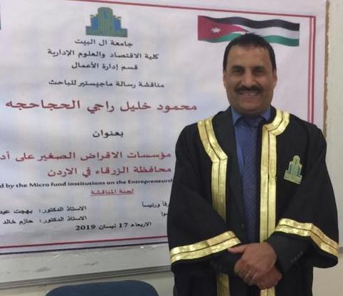 خليل العبادي  .. الف مبروك