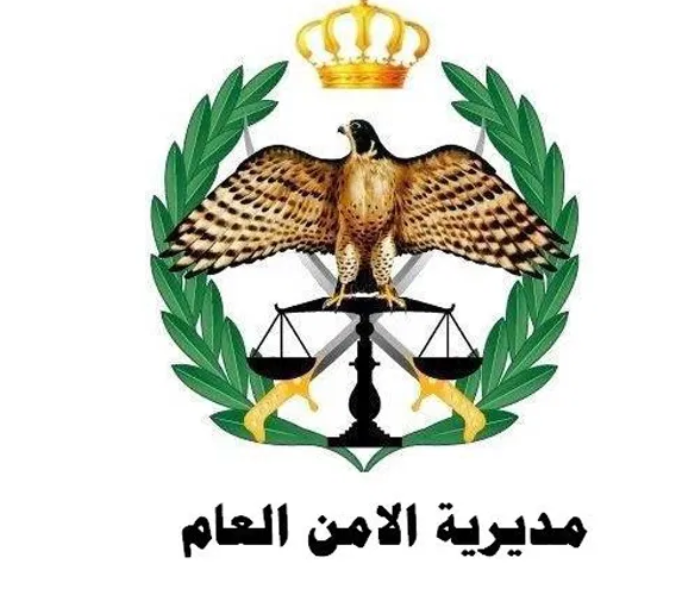 حوادث الأسبوع ..  إسدال الستار على جثة الخطيب و37 متهما بقضايا مخدرات بقبضة "الأمن"