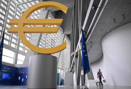 بعد استقرار التضخم ..  المركزي الأوروبي يوقف تخفيض الفائدة ويترقّب تداعيات الحرب التجارية الأمريكية