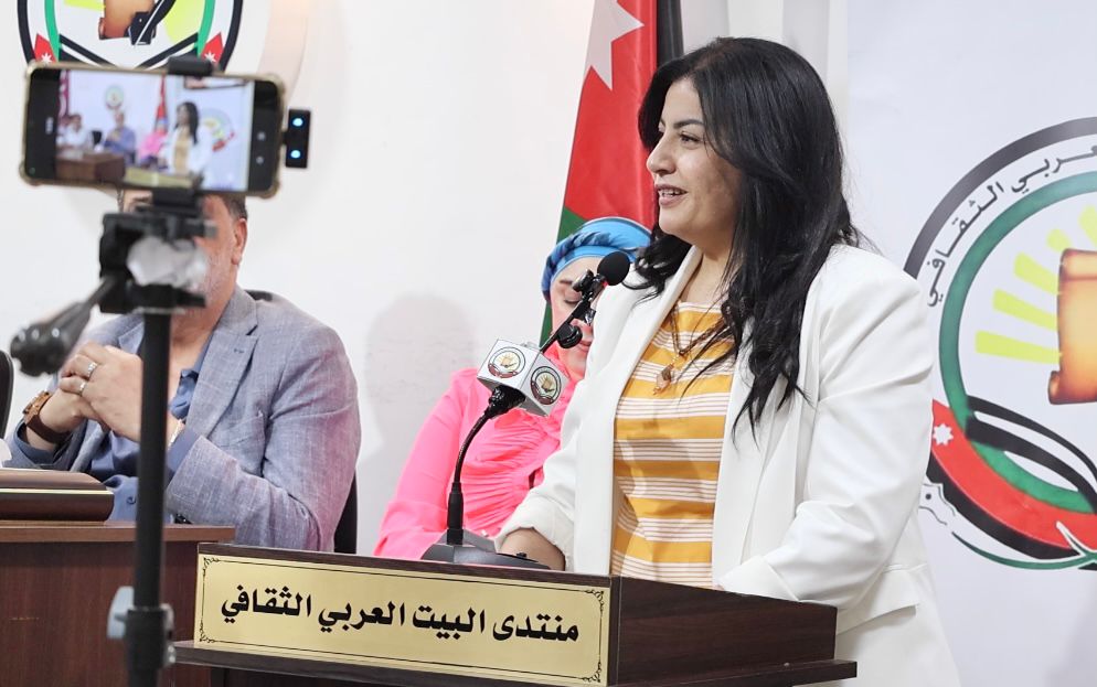 saraya news