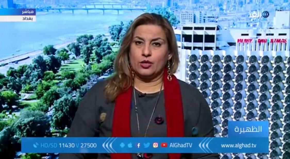 بالفيديو ..  أكاديمية عراقية: حزب "العمال" الكردستاني ورقة عدم استقرار للعلاقات مع تركيا