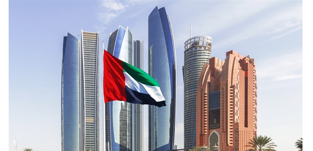 الإمارات تستدعي السفير الإسرائيلي