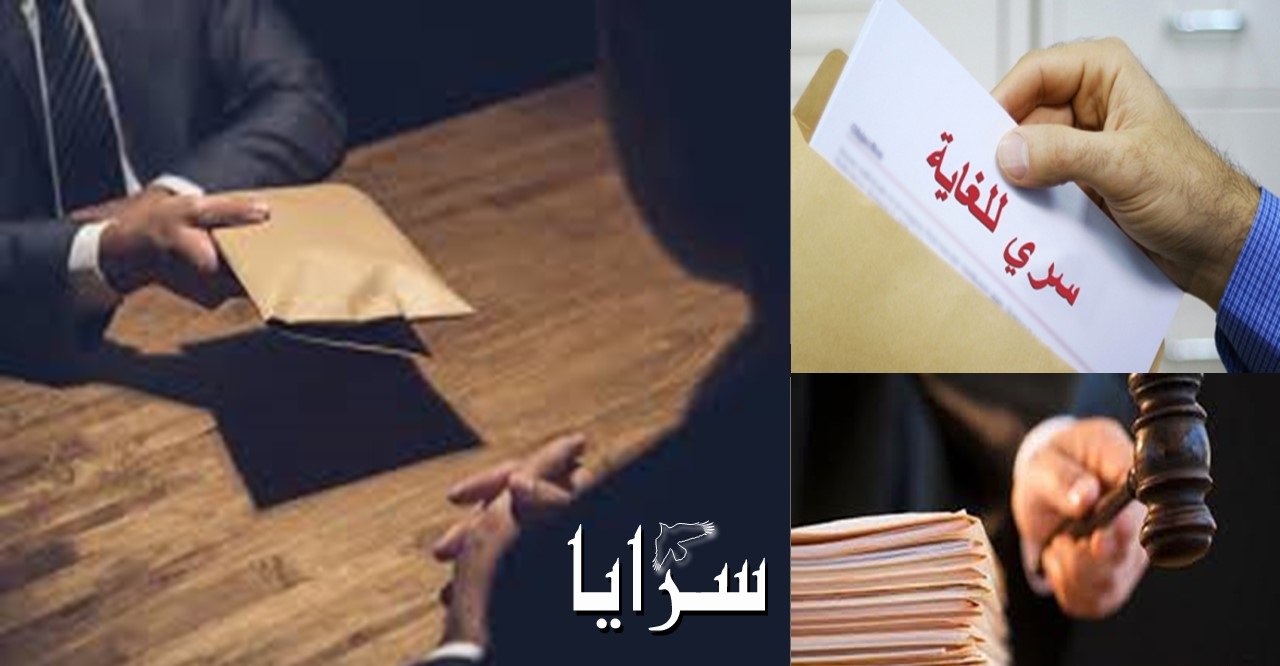 تخبطات إدارية وتصفية حسابات وإمعان في مناصرة الفاسدين تشهده إحدى الوزارات