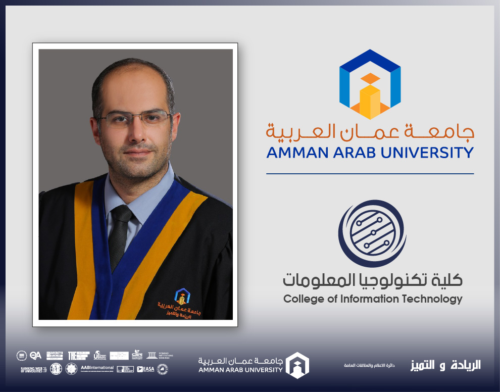 تكنولوجيا المعلومات في "عمان العربية" تشارك في أعمال المؤتمر العلمي الدولي IEEE VIS 2025  في النمسا