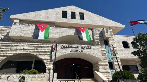 "الصحفيين" يبحث إجراءات التحول الرقمي بالنقابة
