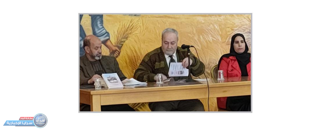 الكاتبة هدى الأحمد توقع كتابها «مسنا الحب» في مركز إربد الثقافي
