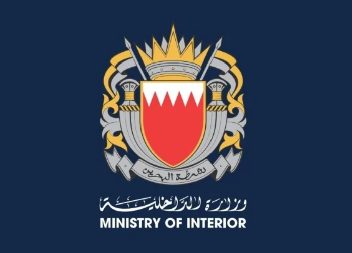 البحرين  ..  اخماد حريقاً اندلع بمحل تجاري في سوق واقف أسفر عن تضرر عدد من المحلات المجاورة