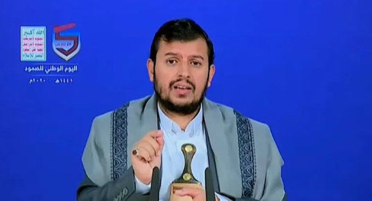 عبد الملك الحوثي: أميركا تقدم الدعم المالي والعسكري والاستخباري لـ "إسرائيل"