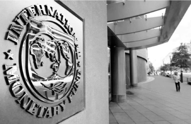 صندوق النقد: الأردن يحرز تقدما في الحوكمة الاقتصادية
