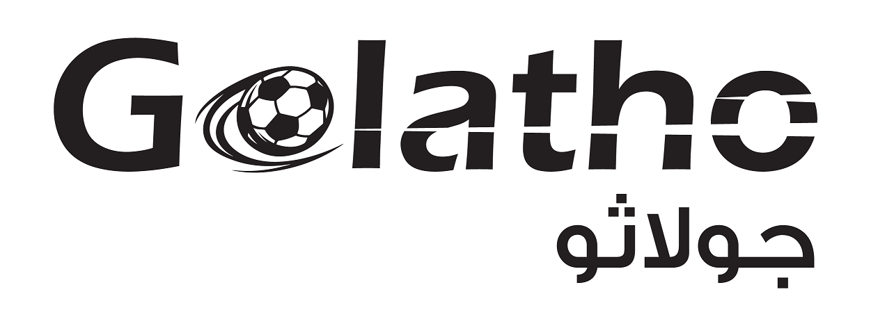 انطلاق الموقع الرياضي الأردني الأول GOLATHO