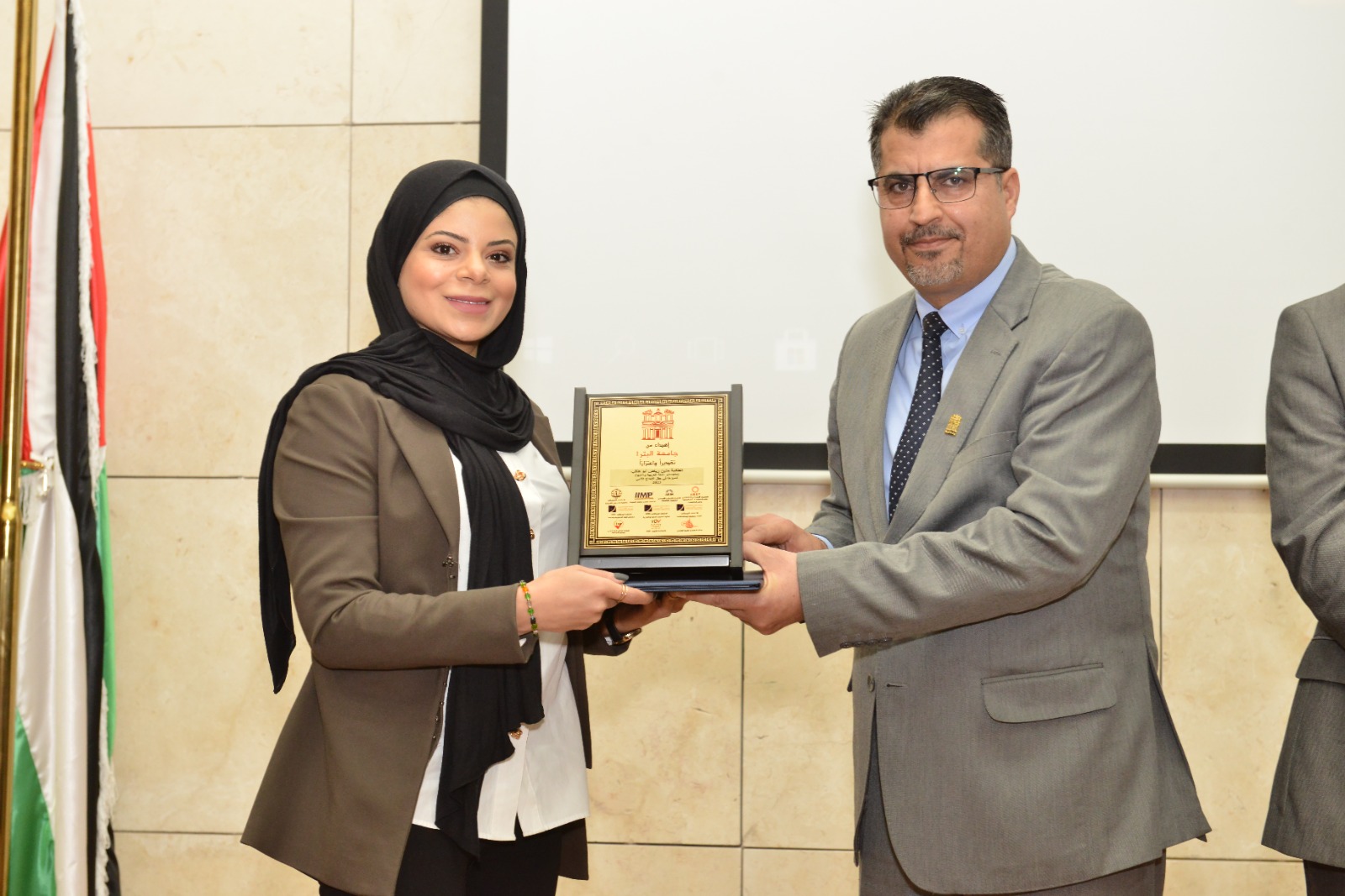 جامعة البترا تعلن أسماء الفائزين في مسابقة محمود السمرة