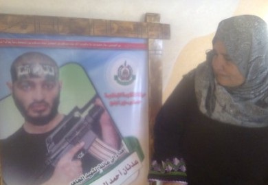 الشهيد عدنان البحيصى استشهد في حرب 2008 ولم يعثروا على جثته حتى اللحظة