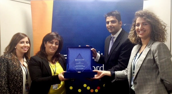 بنك الأردن يحصل على جائزة "التميز" من باركليز لتحويلات الدفع الالكترونية الدولية بالجنيه الاسترليني