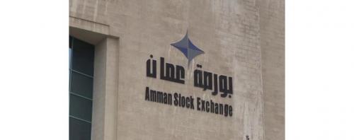 بورصة عمان تستقر بافتتاح تعاملاتها