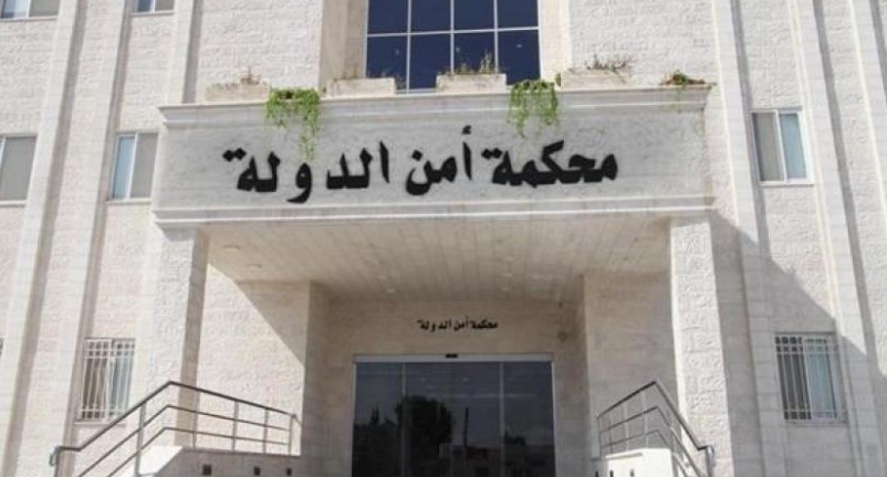 الخصاونه وكيلاً للدفاع عن الشريف حسن وعدوان المجالي وكيلاً عن المجالي