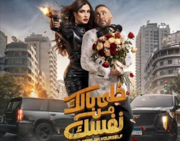 بعد خلاف "الأعلى مشاهدة"  ..  رسالة من مي عمر لياسمين عبد العزيز