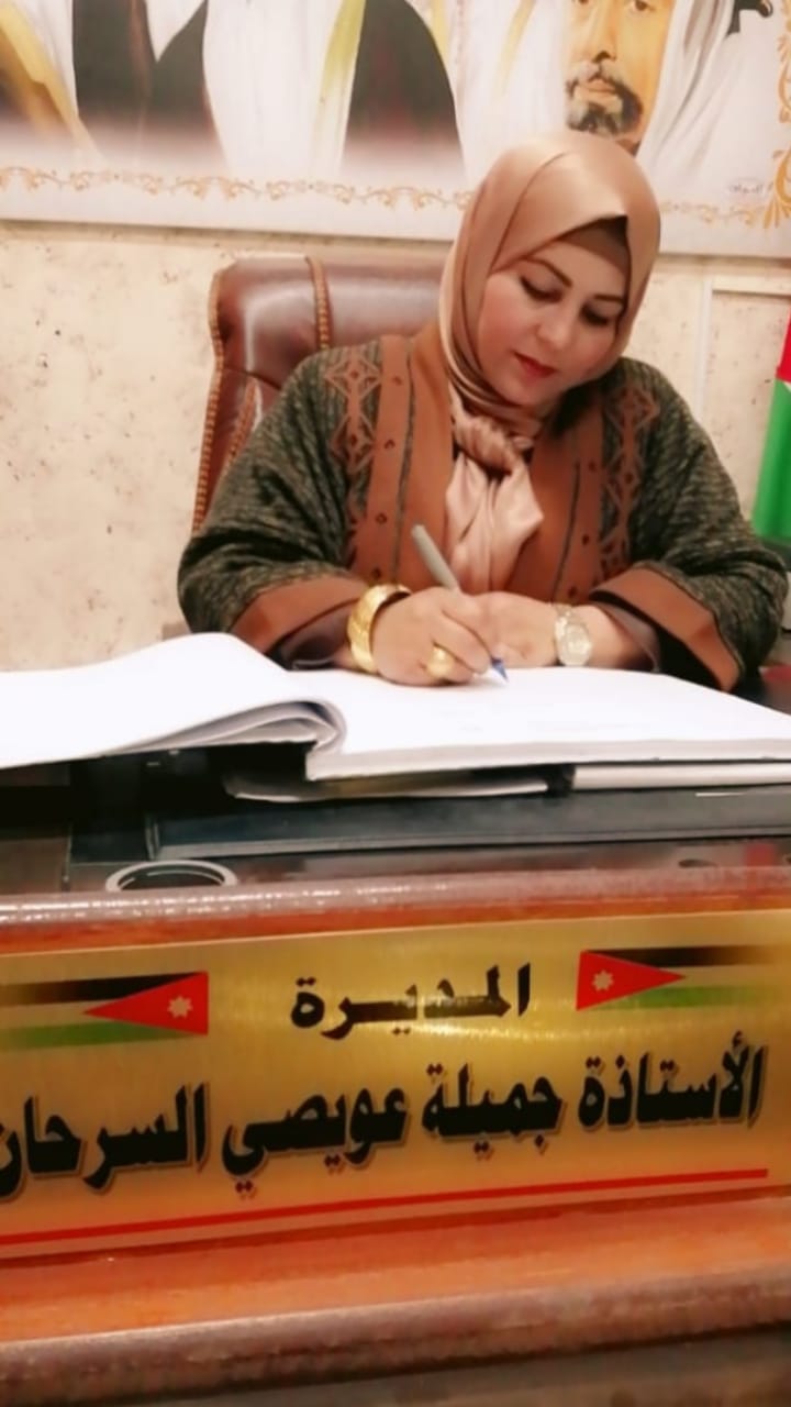 السرحان تكتب : الحبّ ليس وردةً حمراء ..  