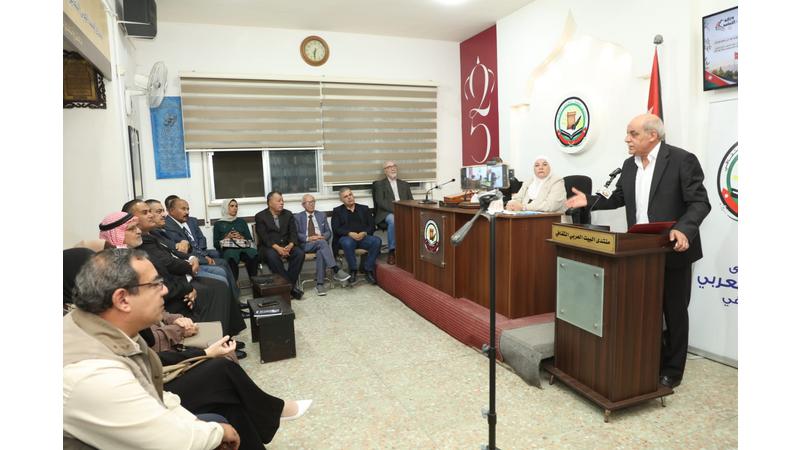 البيت العربي الثقافي يفتتح الموسم الثالث من "أيام ثقافية أردنية" بعنوان "السردية الأردنية"