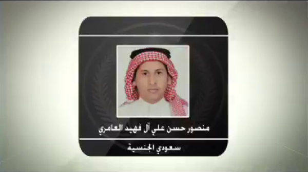هذا ما فعله إرهابي "قصر السلام" بجدة قبيل الهجوم بيومين