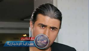 saraya news