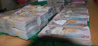  أمانة عمان تدعو  المواطنين إلى عدم مراجعة دوائرها لغايات الدفع النقدي 