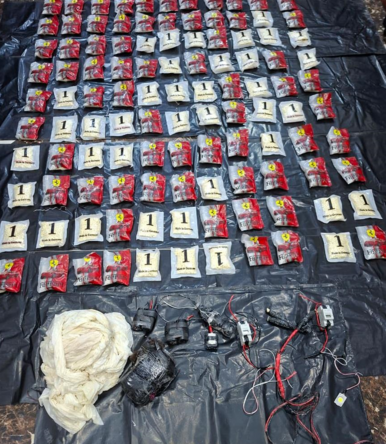 المنطقة العسكرية الشرقية تحبط محاولة تهريب مواد مخدرة بواسطة بالونات