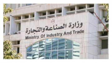 الحكومة تراجع مصفوفة القضايا الصناعية والحلول المقترحة