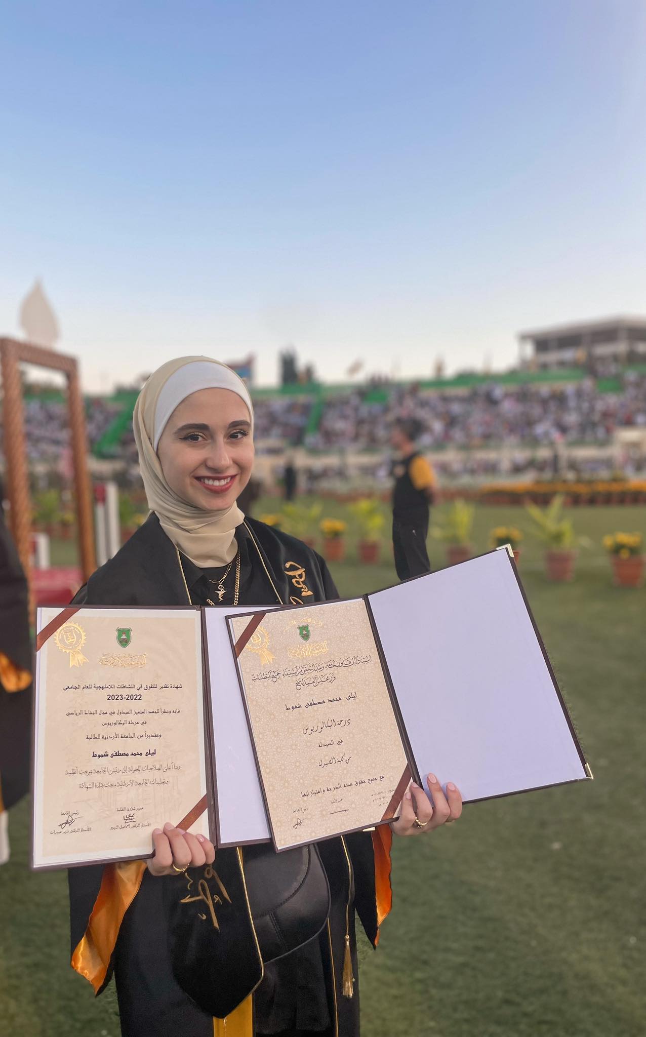 الصيدلانية ليلى محمد شموط ..  مبارك التخرج 