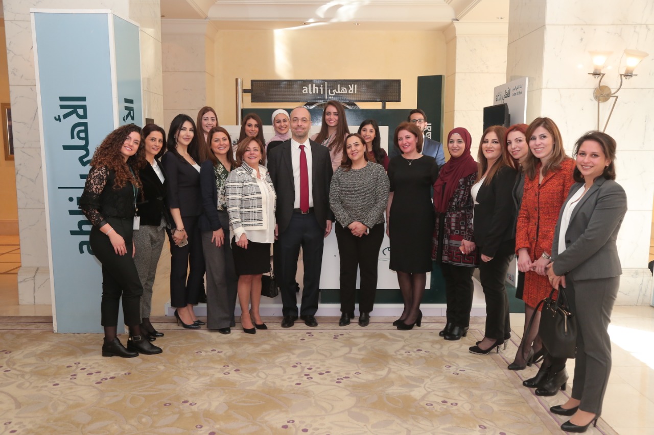البنك الأهلي الأردني الراعي الماسي لمؤتمر "المرأة في مجالس الإدارة: لماذا وكيف؟"