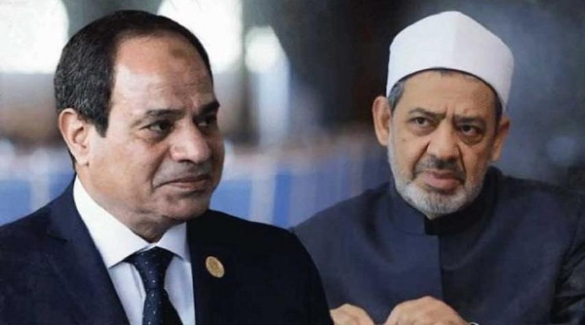 السيسي يوافق على تعديل قوانين الأزهر الشريف