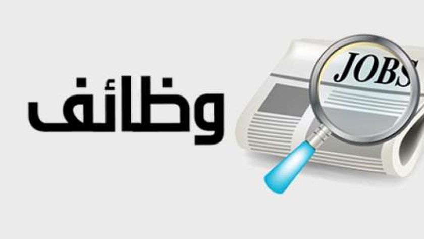 مطلوب عاملات تنظيف منازل عائلات وشركات