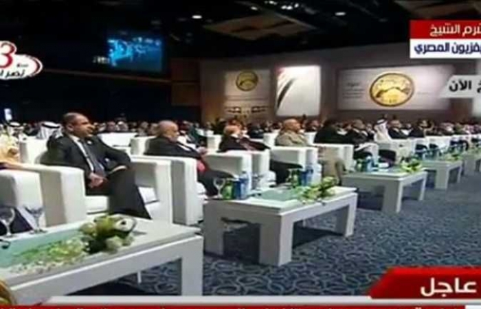 إصابة نائبة بذبحة صدرية أثناء حضورها احتفالية البرلمان في شرم الشيخ