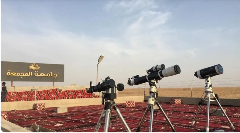 تفاصيل رصد هلال رمضان 1447هـ في السعودية