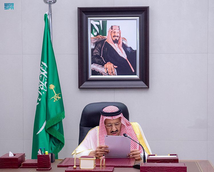 خادم الحرمين الشريفين يوجه كلمة للحجاج والمسلمين أجمع