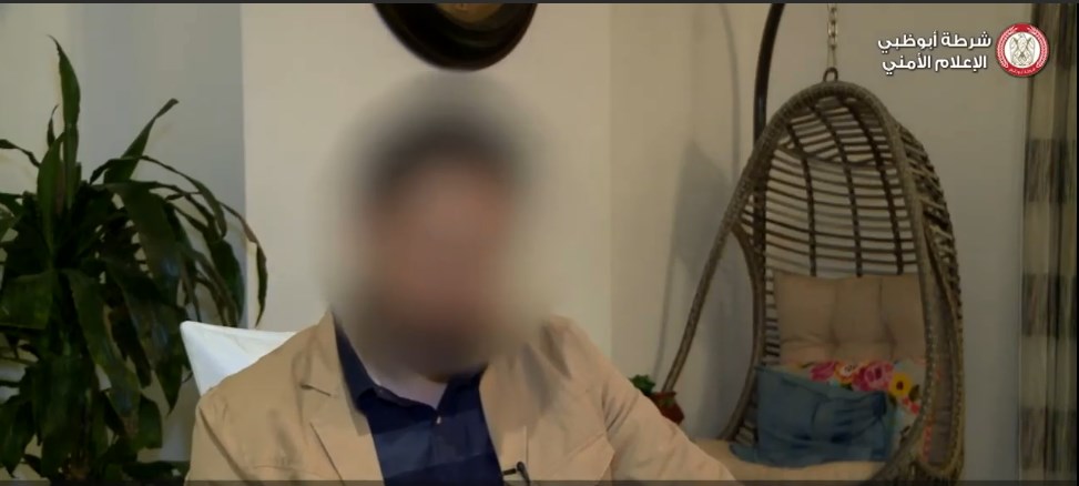 بالفيديو  ..  رسالة مجهولة توقع زوجين عربيين في فخ "النصب الهاتفي"