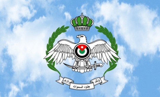 سلاح الجو الملكي يفتح باب التسجيل لـ “مرشح طيران”