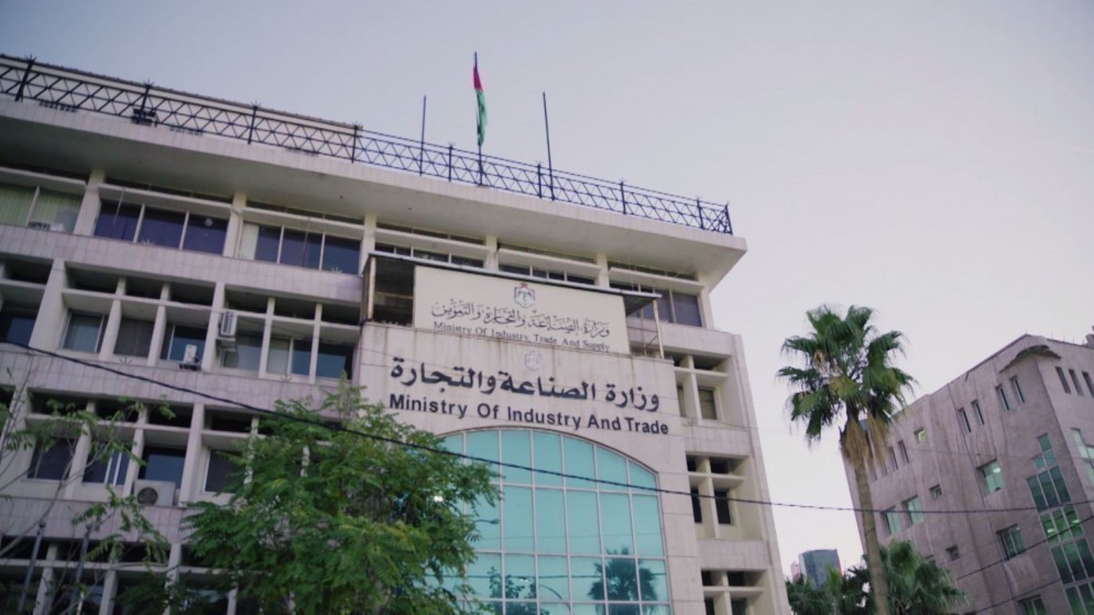 الصناعة والتجارة تعالج 80% من شكاوى المستهلك خلال 8 أشهر
