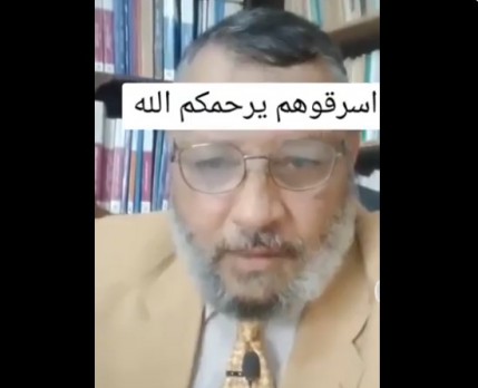 “اسرقوهم يرحمكم الله” ..  أستاذ بجامعة الأزهر يثير الجدل بعد ان حث المواطنين على سرقة الغاز والكهرباء والمياه 
