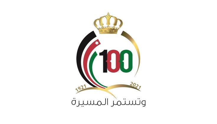 تشكيل لجنة عليا في "عمان العربية" للاحتفالات بالمئوية الأولى للمملكة الأردنية الهاشمية