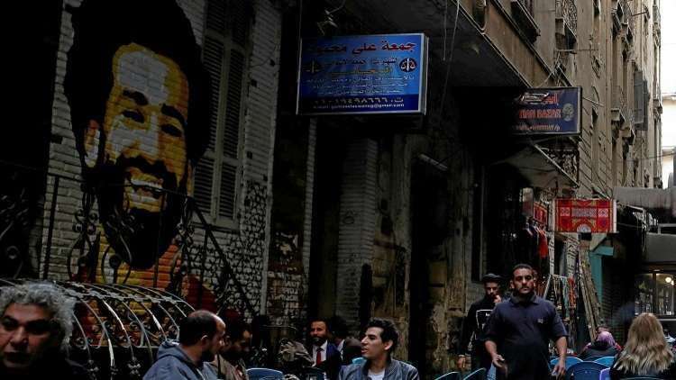 أموال صلاح تنقلب "جحيما" على أهله ..  تفاصيل 