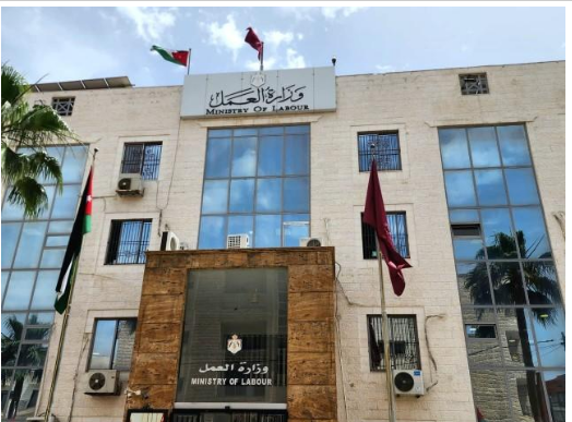 تنقلات إدارية في وزارة العمل .. اسماء