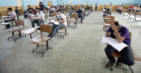 (14 ) الف مراقب ومراقبة للتوجيهي
