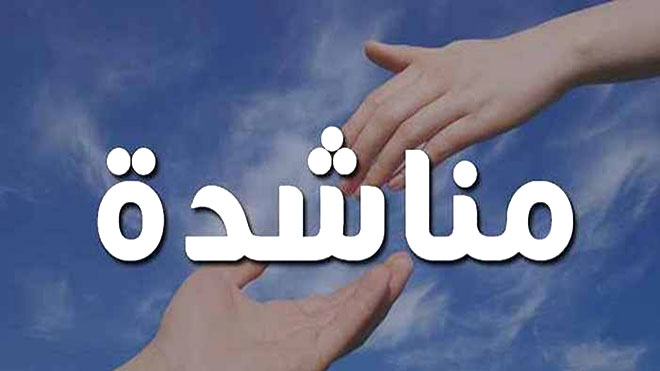 أمام أهل الخير ..  من يتكفل بدراسة طالب هندسة؟