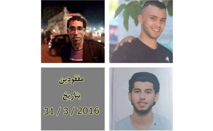 (أ ف ب): السلطة تعتقل شبان كانوا يخططون لتنفيذ هجمات ضد إسرائيليين